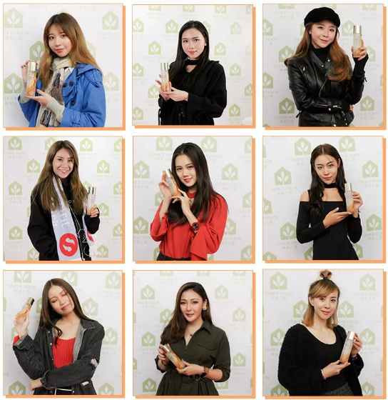 夏天要白三个度 就得用它！用它！用它！11.png